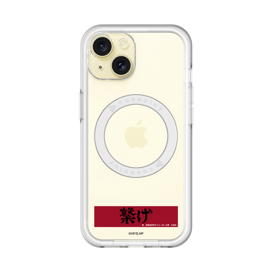 スリムプロテクションプレミアムケース with MagSafe［ ハイキュー!! - 横断幕 - 音駒高校 ］