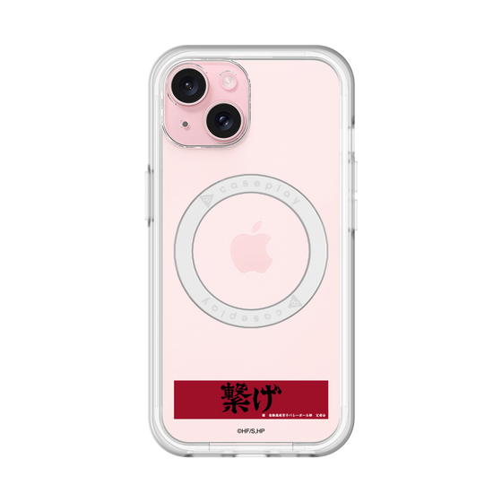 スリムプロテクションプレミアムケース with MagSafe［ ハイキュー!! - 横断幕 - 音駒高校 ］