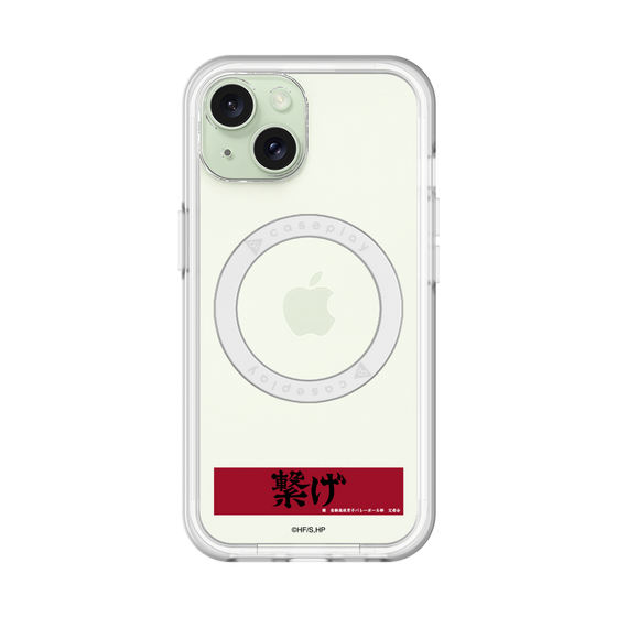 スリムプロテクションプレミアムケース with MagSafe［ ハイキュー!! - 横断幕 - 音駒高校 ］