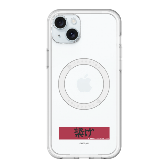 スリムプロテクションプレミアムケース with MagSafe［ ハイキュー!! - 横断幕 - 音駒高校 ］