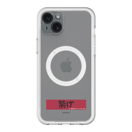 スリムプロテクションプレミアムケース with MagSafe［ ハイキュー!! - 横断幕 - 音駒高校 ］