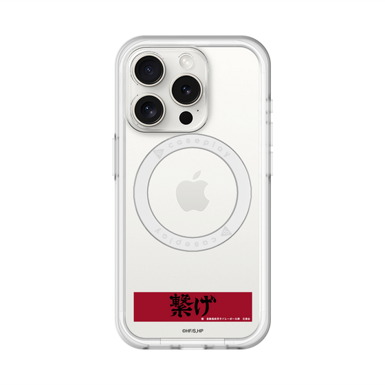 スリムプロテクションプレミアムケース with MagSafe［ ハイキュー!! - 横断幕 - 音駒高校 ］