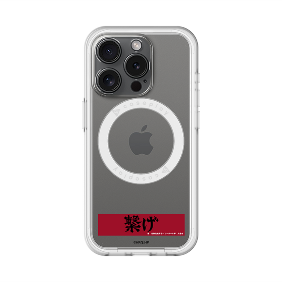 スリムプロテクションプレミアムケース with MagSafe［ ハイキュー!! - 横断幕 - 音駒高校 ］