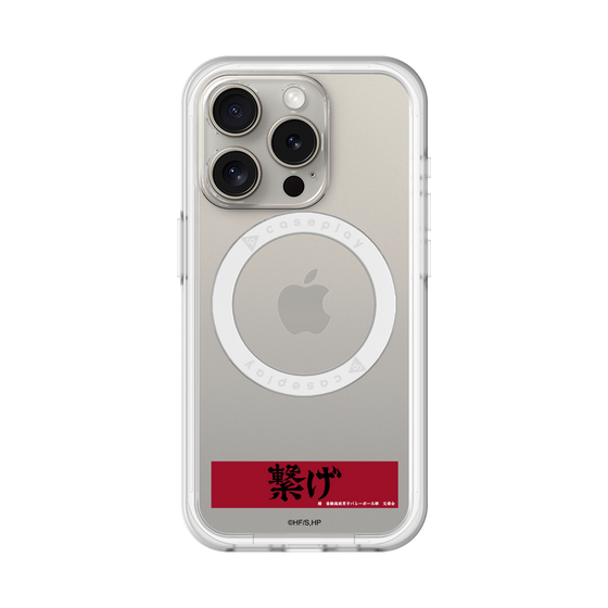 スリムプロテクションプレミアムケース with MagSafe［ ハイキュー!! - 横断幕 - 音駒高校 ］