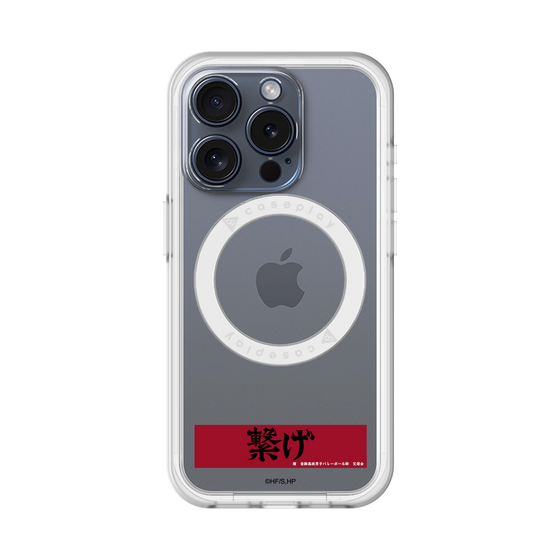 スリムプロテクションプレミアムケース with MagSafe［ ハイキュー!! - 横断幕 - 音駒高校 ］