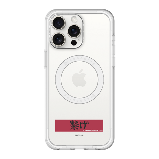 スリムプロテクションプレミアムケース with MagSafe［ ハイキュー!! - 横断幕 - 音駒高校 ］
