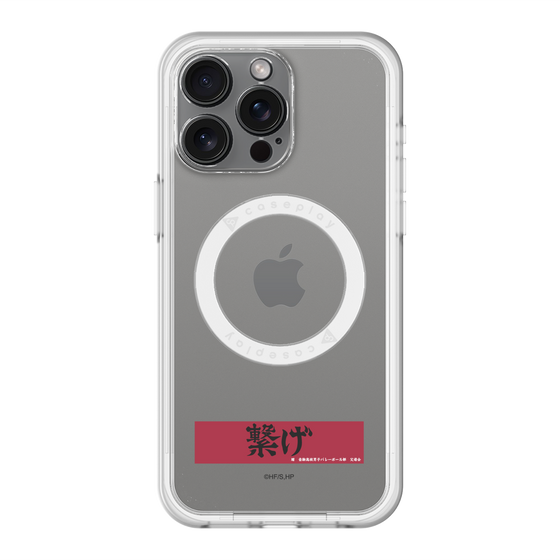 スリムプロテクションプレミアムケース with MagSafe［ ハイキュー!! - 横断幕 - 音駒高校 ］