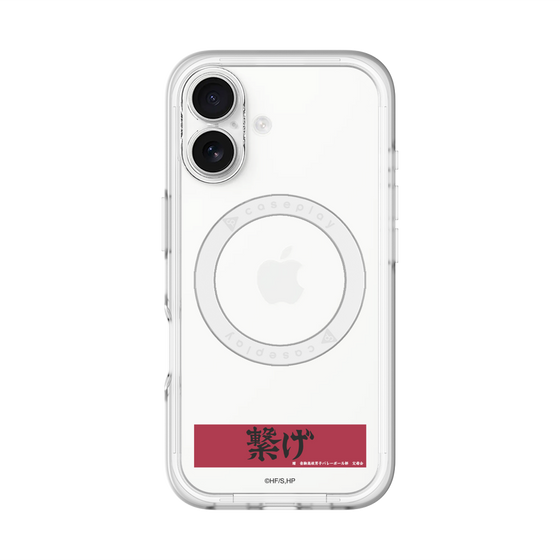 スリムプロテクションプレミアムケース with MagSafe［ ハイキュー!! - 横断幕 - 音駒高校 ］