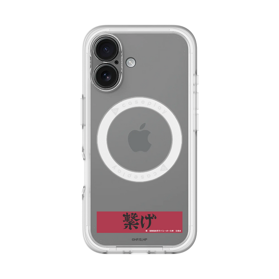 スリムプロテクションプレミアムケース with MagSafe［ ハイキュー!! - 横断幕 - 音駒高校 ］