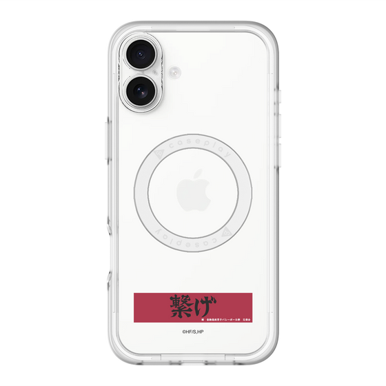 スリムプロテクションプレミアムケース with MagSafe［ ハイキュー!! - 横断幕 - 音駒高校 ］