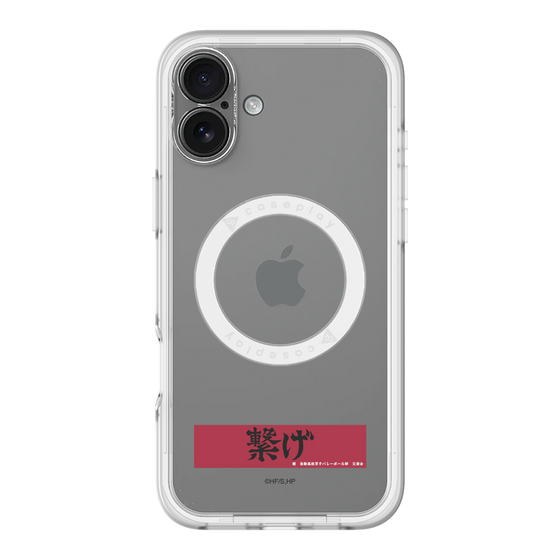 スリムプロテクションプレミアムケース with MagSafe［ ハイキュー!! - 横断幕 - 音駒高校 ］