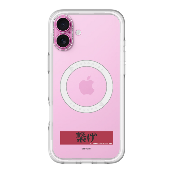 スリムプロテクションプレミアムケース with MagSafe［ ハイキュー!! - 横断幕 - 音駒高校 ］