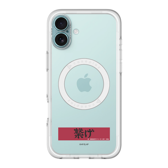 スリムプロテクションプレミアムケース with MagSafe［ ハイキュー!! - 横断幕 - 音駒高校 ］