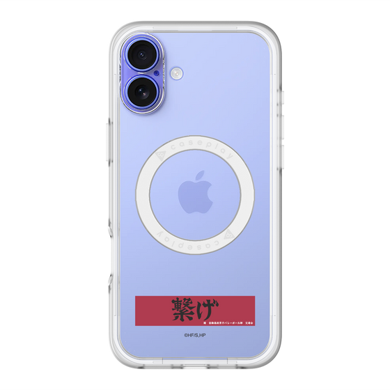 スリムプロテクションプレミアムケース with MagSafe［ ハイキュー!! - 横断幕 - 音駒高校 ］