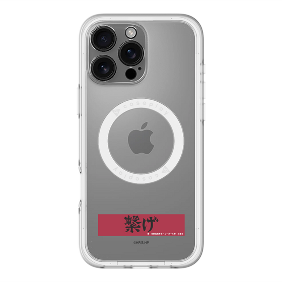 スリムプロテクションプレミアムケース with MagSafe［ ハイキュー!! - 横断幕 - 音駒高校 ］