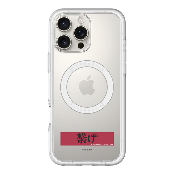 スリムプロテクションプレミアムケース with MagSafe［ ハイキュー!! - 横断幕 - 音駒高校 ］