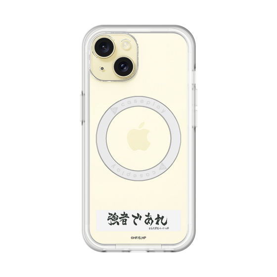 スリムプロテクションプレミアムケース with MagSafe［ ハイキュー!! - 横断幕 - 白鳥沢学園高校 ］