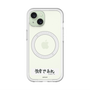 スリムプロテクションプレミアムケース with MagSafe［ ハイキュー!! - 横断幕 - 白鳥沢学園高校 ］