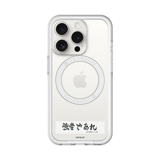 スリムプロテクションプレミアムケース with MagSafe［ ハイキュー!! - 横断幕 - 白鳥沢学園高校 ］