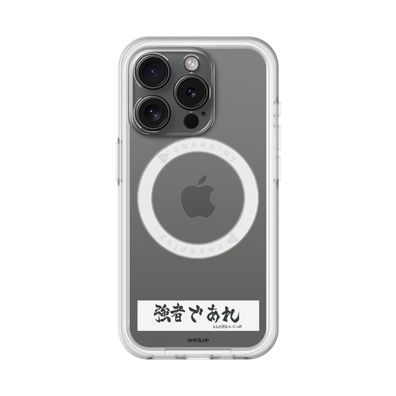 スリムプロテクションプレミアムケース with MagSafe［ ハイキュー!! - 横断幕 - 白鳥沢学園高校 ］