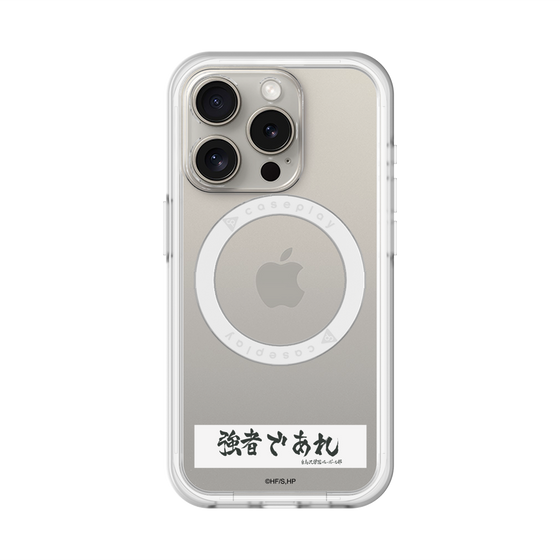 スリムプロテクションプレミアムケース with MagSafe［ ハイキュー!! - 横断幕 - 白鳥沢学園高校 ］