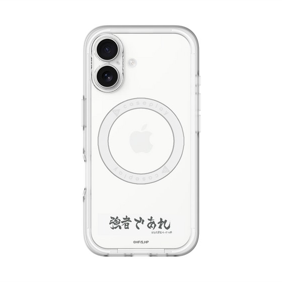 スリムプロテクションプレミアムケース with MagSafe［ ハイキュー!! - 横断幕 - 白鳥沢学園高校 ］