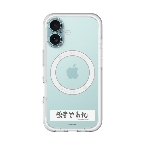 スリムプロテクションプレミアムケース with MagSafe［ ハイキュー!! - 横断幕 - 白鳥沢学園高校 ］