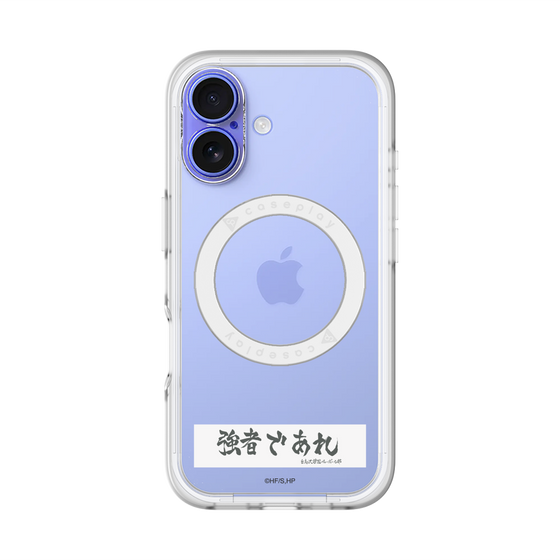 スリムプロテクションプレミアムケース with MagSafe［ ハイキュー!! - 横断幕 - 白鳥沢学園高校 ］