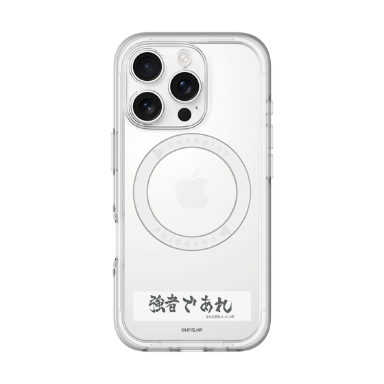 スリムプロテクションプレミアムケース with MagSafe［ ハイキュー!! - 横断幕 - 白鳥沢学園高校 ］