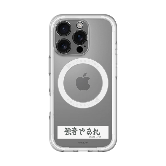 スリムプロテクションプレミアムケース with MagSafe［ ハイキュー!! - 横断幕 - 白鳥沢学園高校 ］