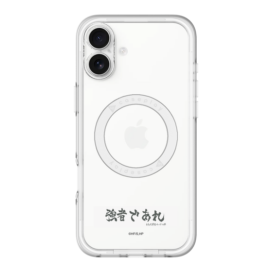 スリムプロテクションプレミアムケース with MagSafe［ ハイキュー!! - 横断幕 - 白鳥沢学園高校 ］
