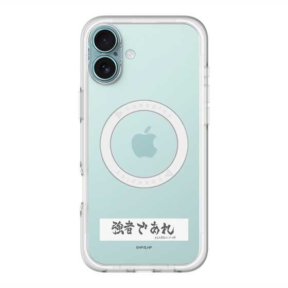 スリムプロテクションプレミアムケース with MagSafe［ ハイキュー!! - 横断幕 - 白鳥沢学園高校 ］