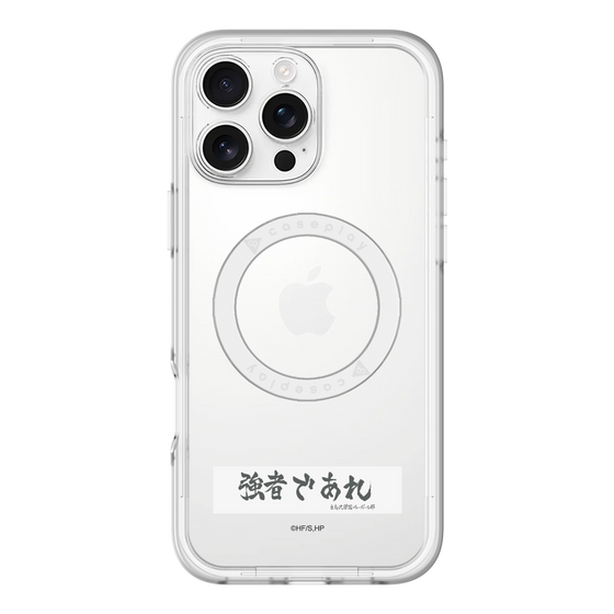 スリムプロテクションプレミアムケース with MagSafe［ ハイキュー!! - 横断幕 - 白鳥沢学園高校 ］