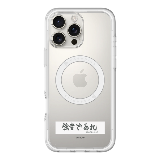 スリムプロテクションプレミアムケース with MagSafe［ ハイキュー!! - 横断幕 - 白鳥沢学園高校 ］