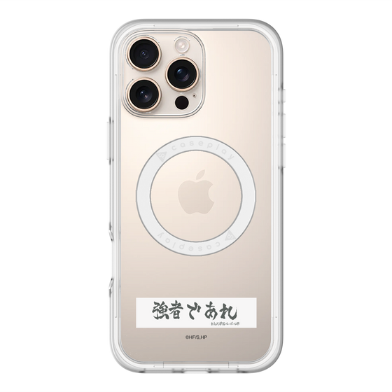 スリムプロテクションプレミアムケース with MagSafe［ ハイキュー!! - 横断幕 - 白鳥沢学園高校 ］