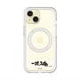 スリムプロテクションプレミアムケース with MagSafe［ ハイキュー!! - 横断幕 - 梟谷学園高校 ］