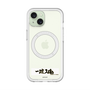 スリムプロテクションプレミアムケース with MagSafe［ ハイキュー!! - 横断幕 - 梟谷学園高校 ］
