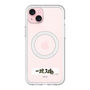 スリムプロテクションプレミアムケース with MagSafe［ ハイキュー!! - 横断幕 - 梟谷学園高校 ］