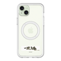 スリムプロテクションプレミアムケース with MagSafe［ ハイキュー!! - 横断幕 - 梟谷学園高校 ］