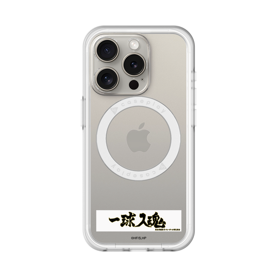 スリムプロテクションプレミアムケース with MagSafe［ ハイキュー!! - 横断幕 - 梟谷学園高校 ］