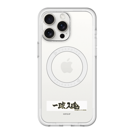 スリムプロテクションプレミアムケース with MagSafe［ ハイキュー!! - 横断幕 - 梟谷学園高校 ］