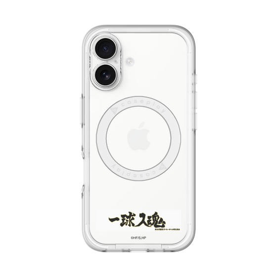 スリムプロテクションプレミアムケース with MagSafe［ ハイキュー!! - 横断幕 - 梟谷学園高校 ］