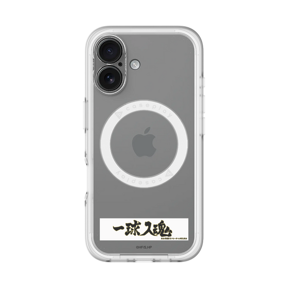 スリムプロテクションプレミアムケース with MagSafe［ ハイキュー!! - 横断幕 - 梟谷学園高校 ］
