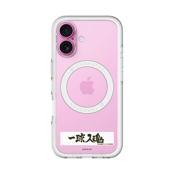 スリムプロテクションプレミアムケース with MagSafe［ ハイキュー!! - 横断幕 - 梟谷学園高校 ］