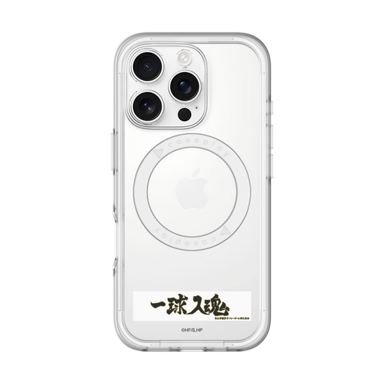 スリムプロテクションプレミアムケース with MagSafe［ ハイキュー!! - 横断幕 - 梟谷学園高校 ］