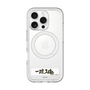 スリムプロテクションプレミアムケース with MagSafe［ ハイキュー!! - 横断幕 - 梟谷学園高校 ］