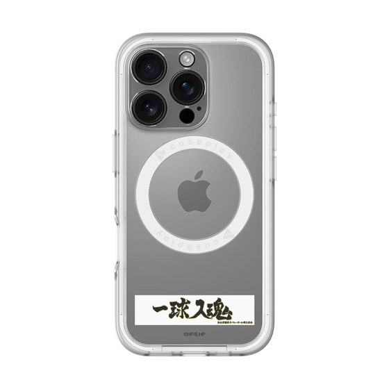 スリムプロテクションプレミアムケース with MagSafe［ ハイキュー!! - 横断幕 - 梟谷学園高校 ］