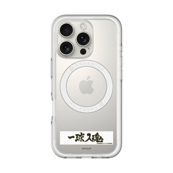 スリムプロテクションプレミアムケース with MagSafe［ ハイキュー!! - 横断幕 - 梟谷学園高校 ］