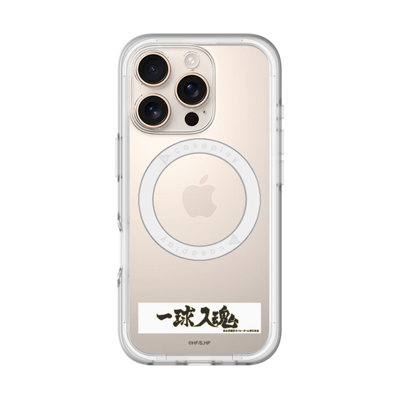 スリムプロテクションプレミアムケース with MagSafe［ ハイキュー!! - 横断幕 - 梟谷学園高校 ］