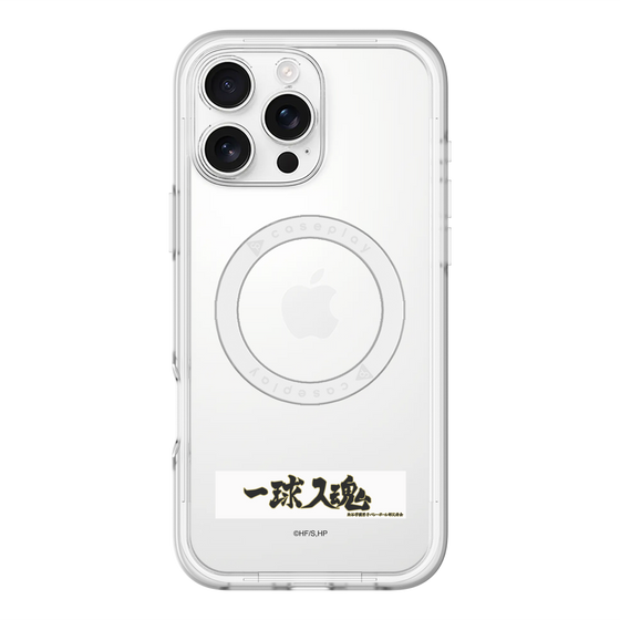 スリムプロテクションプレミアムケース with MagSafe［ ハイキュー!! - 横断幕 - 梟谷学園高校 ］